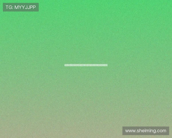 巴拿马与加纳队伍阵容分析:核心球员状态与战术布置对决亮点解读 巴拿马与加纳队伍阵容分析:核心球员状态与战术布置对决亮点解读