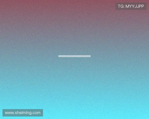 少林足球与世界杯精神的结合:探索体育文化的创新与传承 少林足球与世界杯精神的结合:探索体育文化的创新与传承