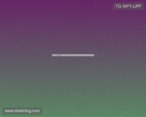 如何通过BG真人平台参与世界杯相关的互动活动，增强观赛乐趣与社交体验