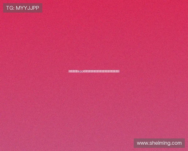 凯发直播官网app最新版本下载安装指南，全面提升您的线上娱乐体验
