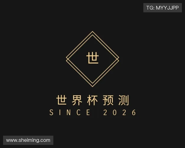经典案例